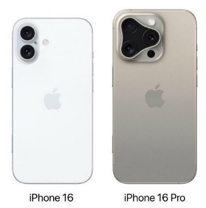 永济苹果16维修网点分享iPhone16系列提升明显吗 