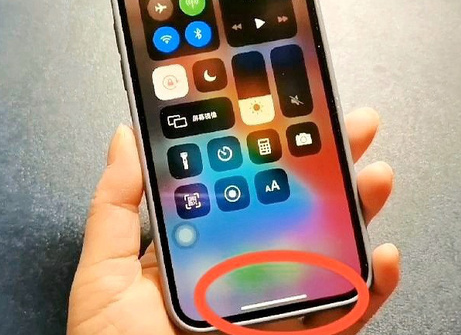 永济苹永济果维修站分享如何使用iPhone下方横线进行应用切换