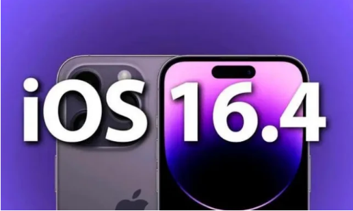 永济苹果14维修分享：iPhone14可以升级iOS16.4beta2吗？ 