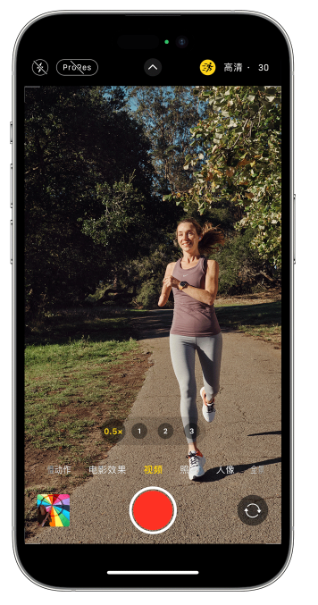 永济苹果14维修店分享iPhone 14 机型使用“运动模式”拍摄更稳定的视频 