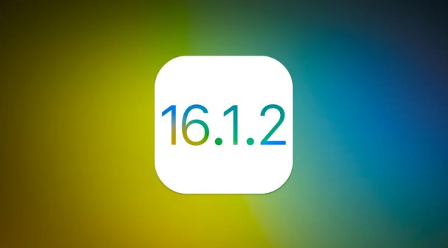 永济苹果维修分享iOS 16.2有Bug能降级吗？ iOS 16.1.2已关闭验证 