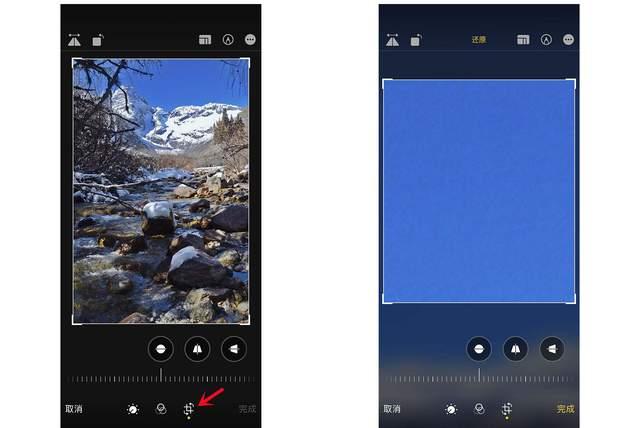 永济苹果手机维修分享iPhone手机如何使用裁剪功能隐藏照片 