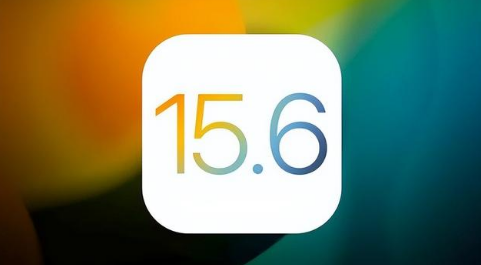 永济苹果手机维修分享iOS 15.6正式版是否可以无脑冲 
