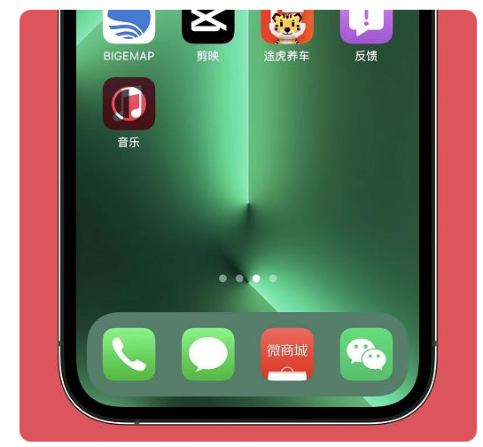 永济苹果手机维修分享iOS15.6正式版解决了哪些问题 