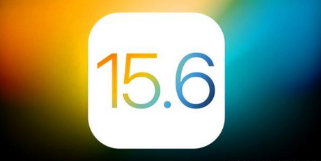 永济苹果手机维修分享iOS 15.6 RC版已知BUG有哪些 