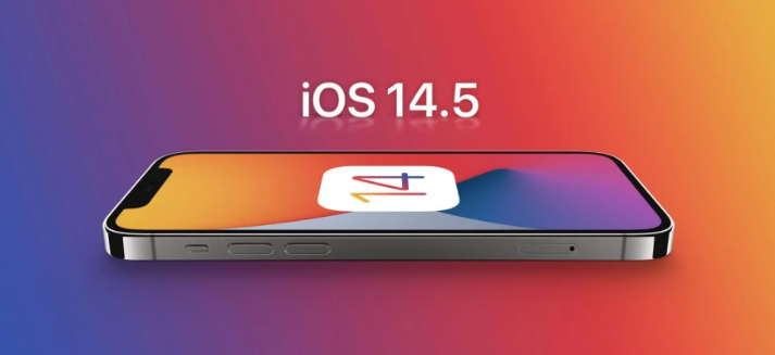 永济苹果手机维修分享谈谈iOS14.5正式版的使用感受 