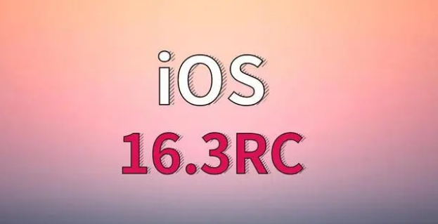 永济苹果手机维修分享iOS 16.3 RC版升级_iOS 16.3 RC版一键刷机教程 