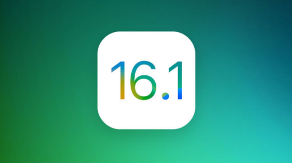 永济苹果手机维修分享iOS 16.1 RC版升级_iOS 16.1 RC版一键刷机教程 