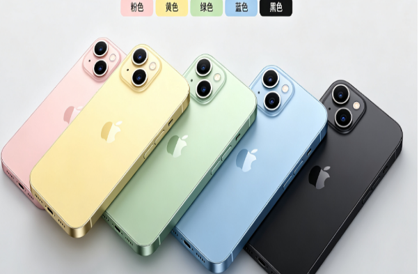 永济苹果手机维修分享iPhone 15换电池 