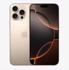永济苹果维修点分享iPhone 16 Pro Max黑屏小众问题解析 