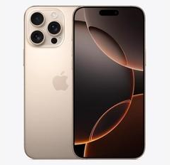 永济苹果维修点分享iPhone 16 Pro Max发烫多重诱因解析 