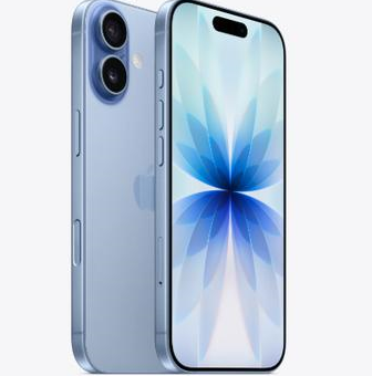永济苹果维修点分享iPhone 17发烫隐藏诱因解析 
